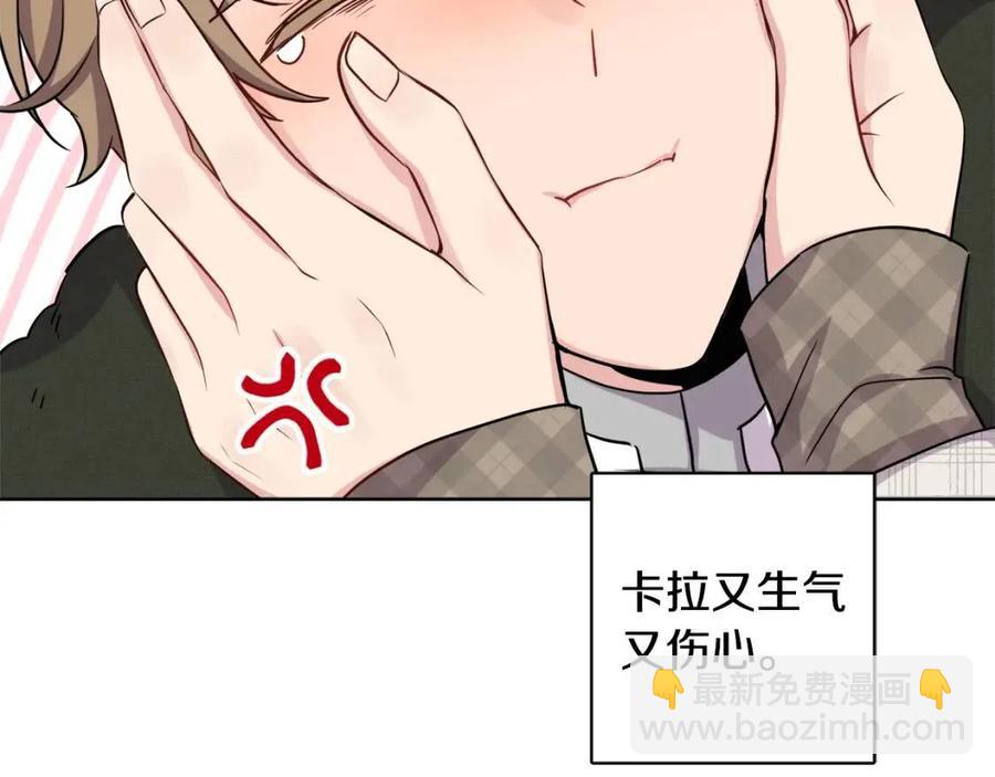 第84话 幸福的故事15