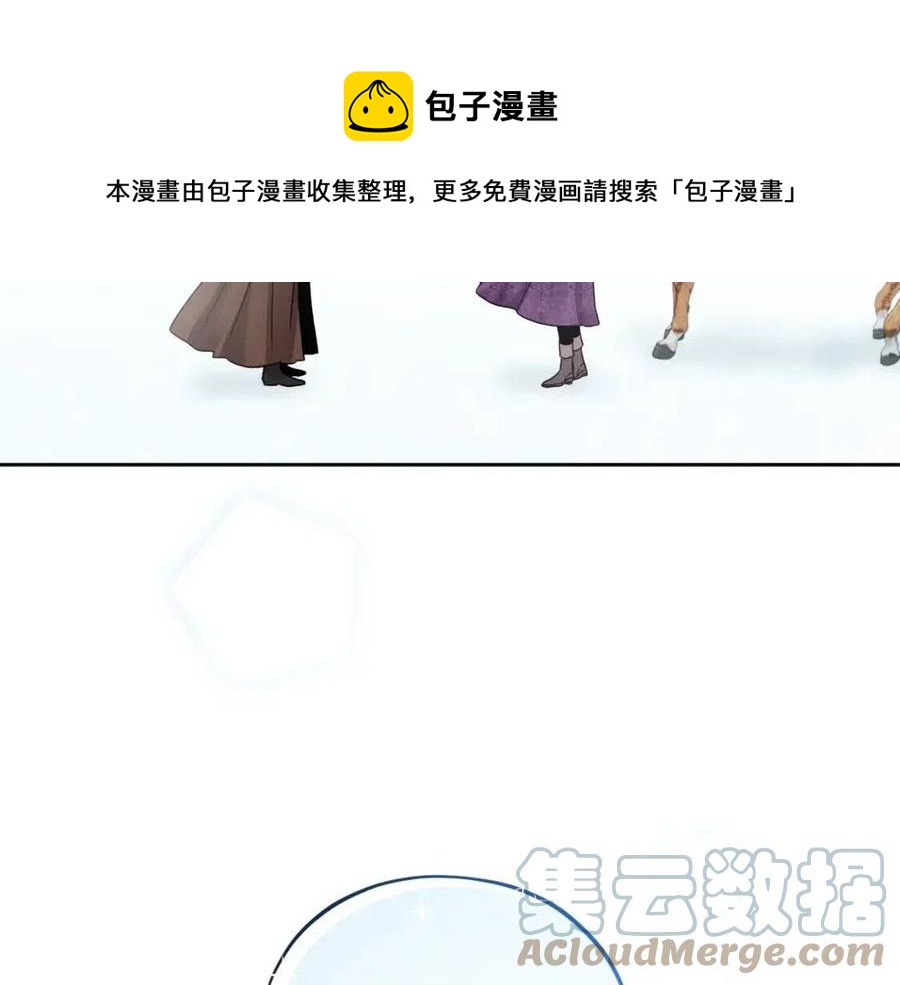 第84话 幸福的故事156