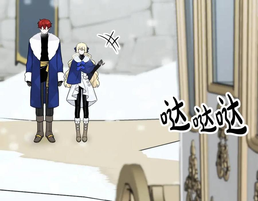 第84话 幸福的故事19