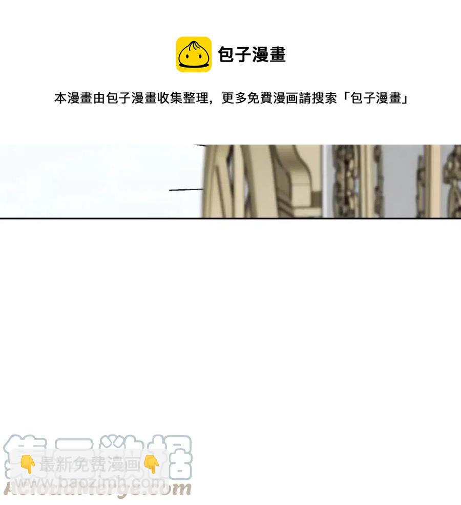 第84话 幸福的故事20