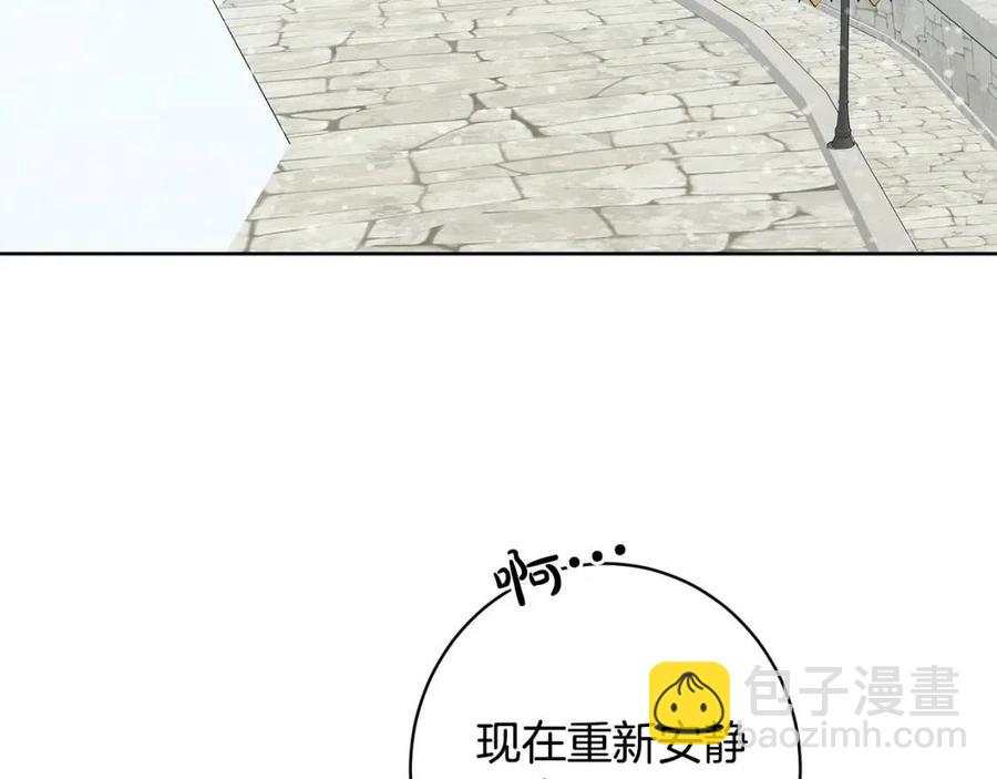 第84话 幸福的故事22