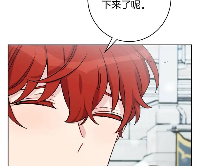 第84话 幸福的故事23