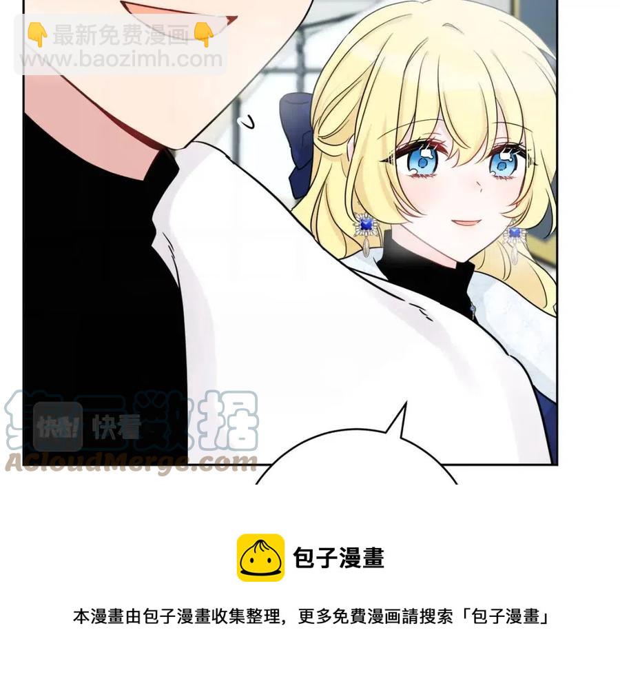 第84话 幸福的故事24