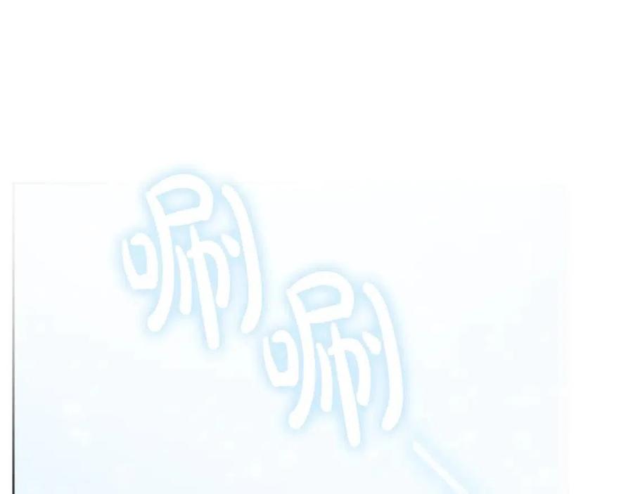 第84话 幸福的故事26