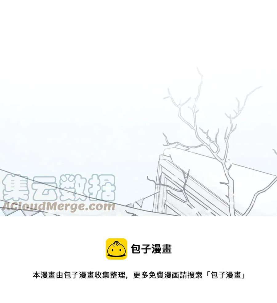第84话 幸福的故事32