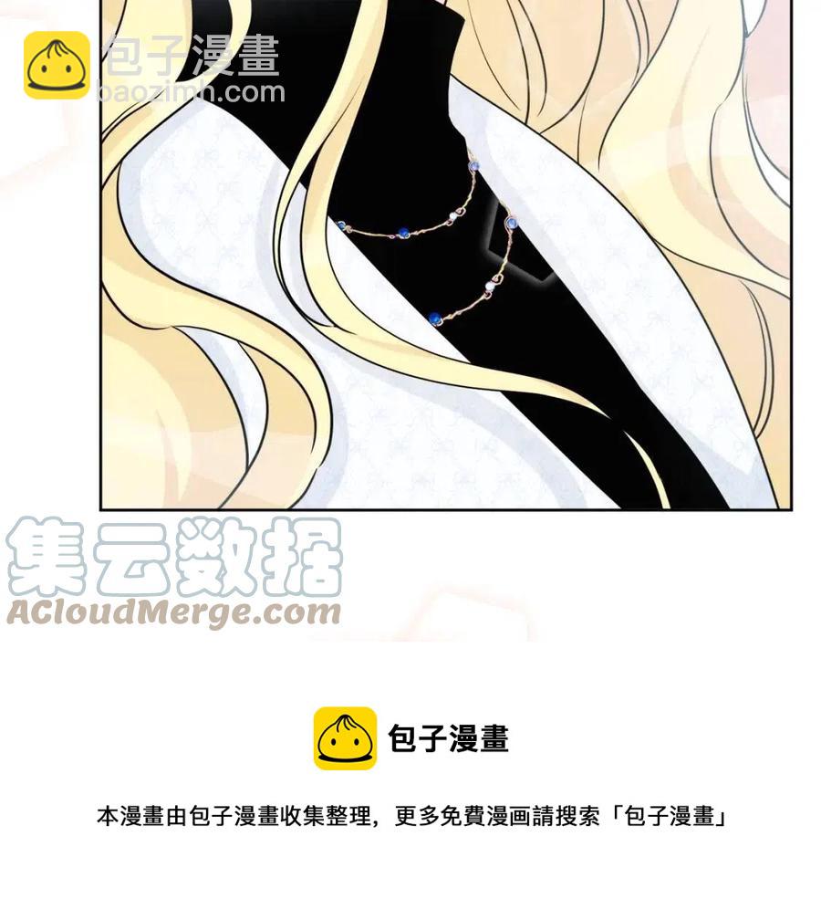 第84话 幸福的故事44