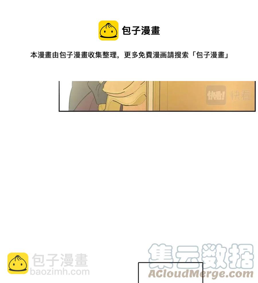 第84话 幸福的故事60