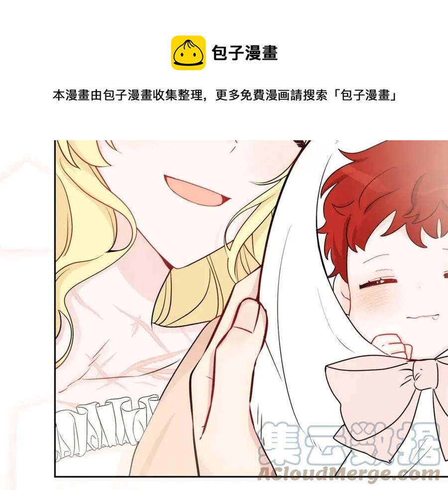 第84话 幸福的故事68