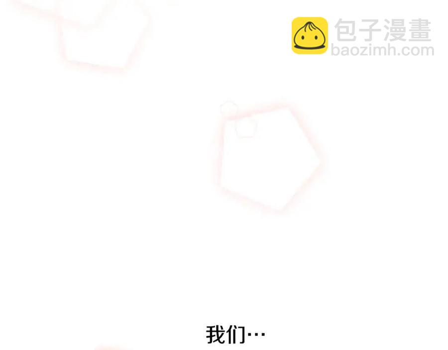 第84话 幸福的故事69