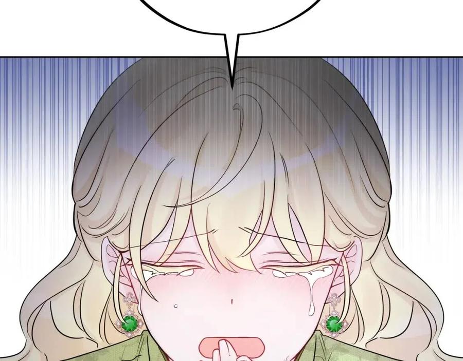 第84话 幸福的故事74
