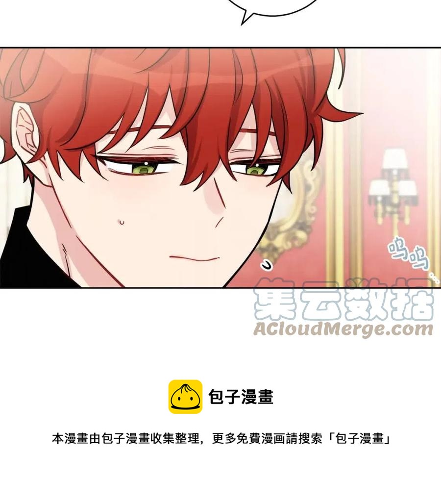 第84话 幸福的故事80