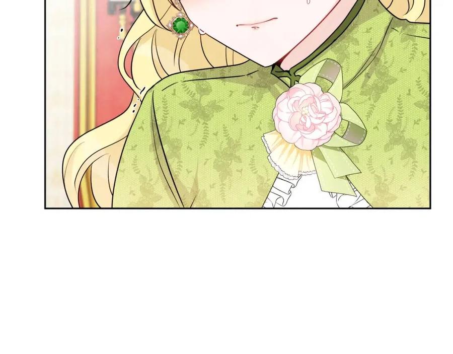 第84话 幸福的故事85