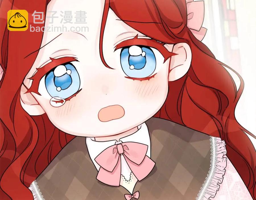 第84话 幸福的故事91