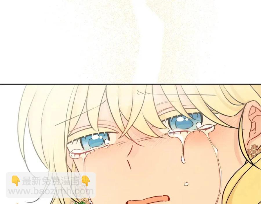 第84话 幸福的故事95