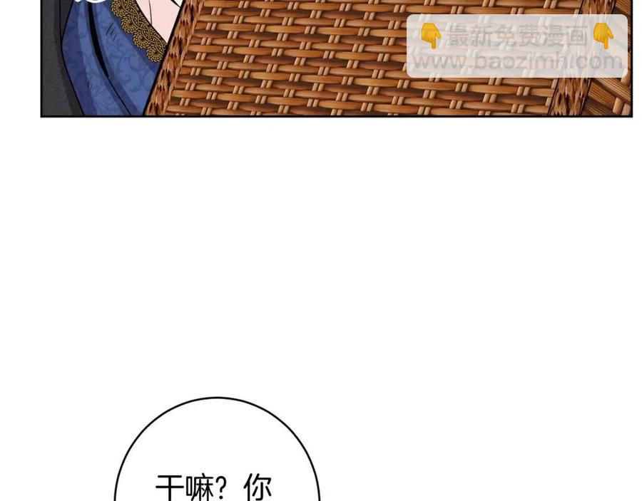 外传1 艾达公主126