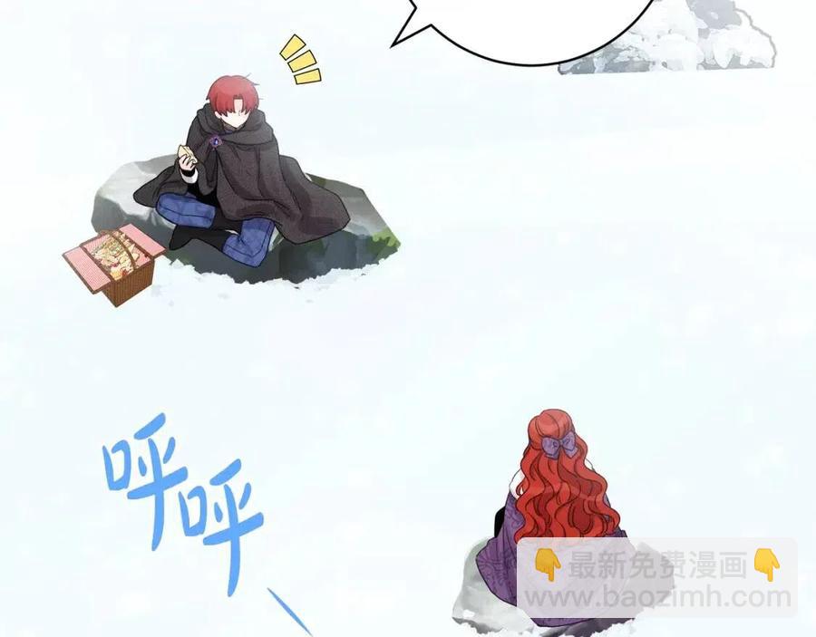 外传1 艾达公主161