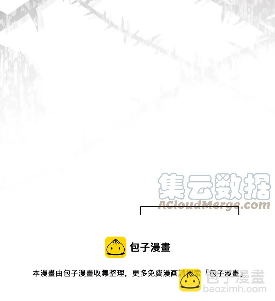 外传1 艾达公主28