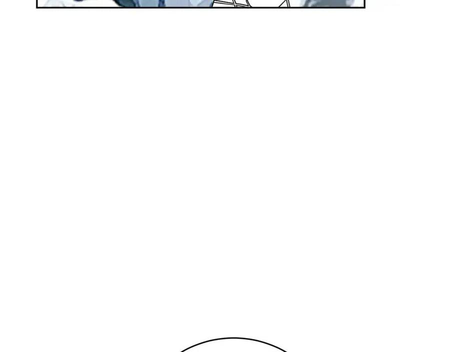 外传1 艾达公主31