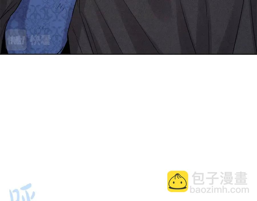 外传1 艾达公主34