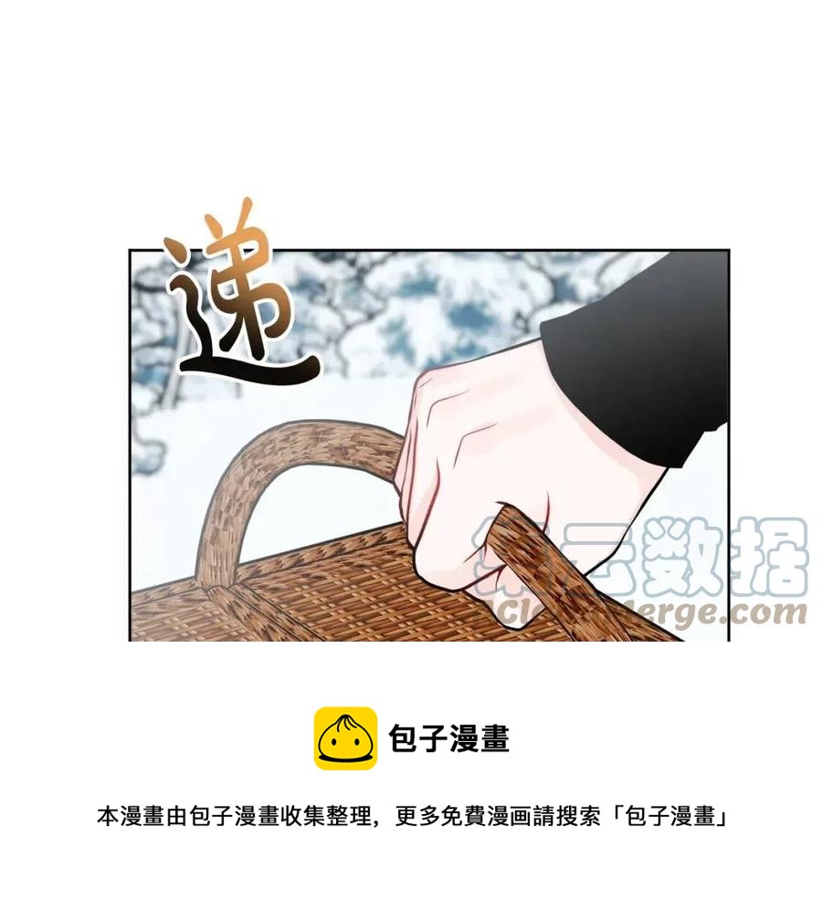 外传1 艾达公主72