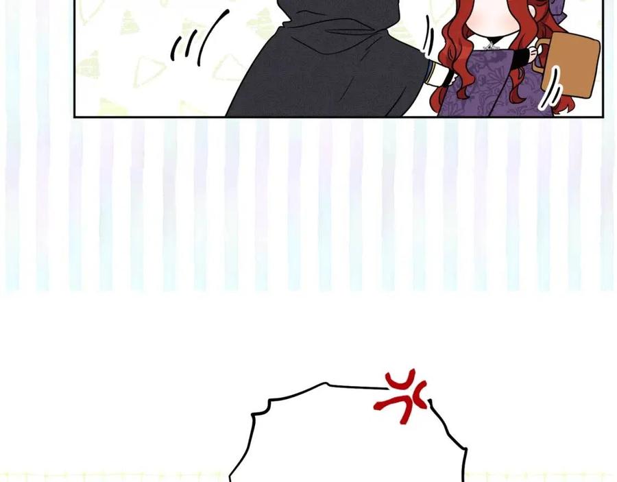 外传1 艾达公主79
