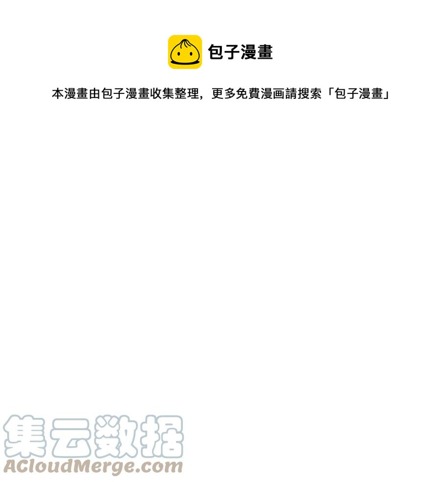 外传2 假扮未婚妻0