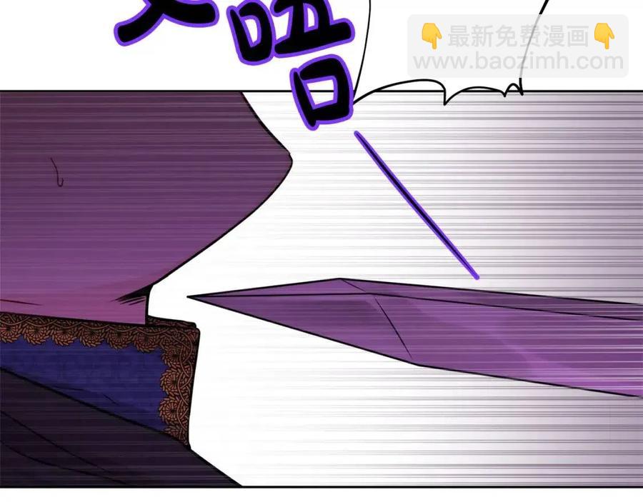 外传2 假扮未婚妻137