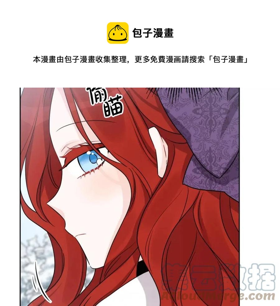 外传2 假扮未婚妻72