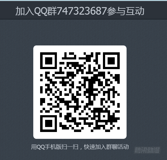 预告10