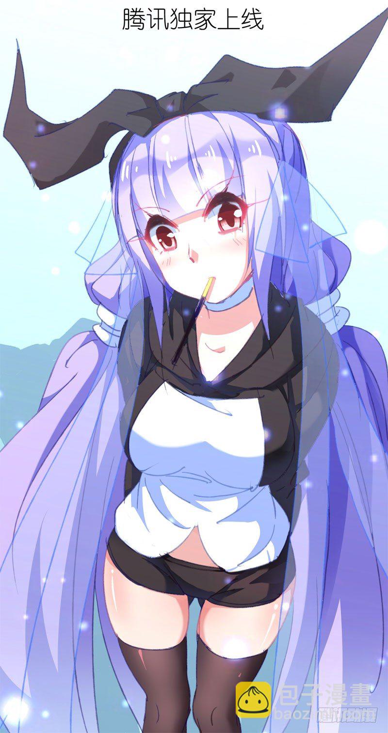 预告9
