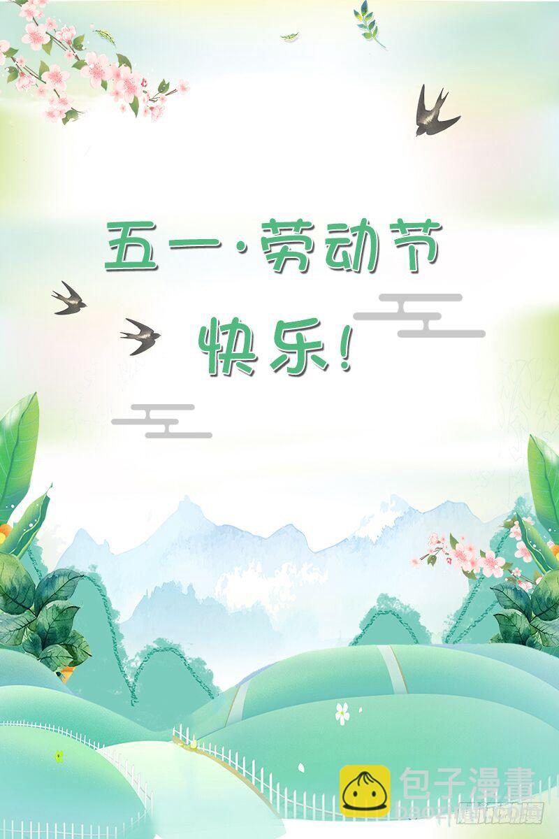 第7话12