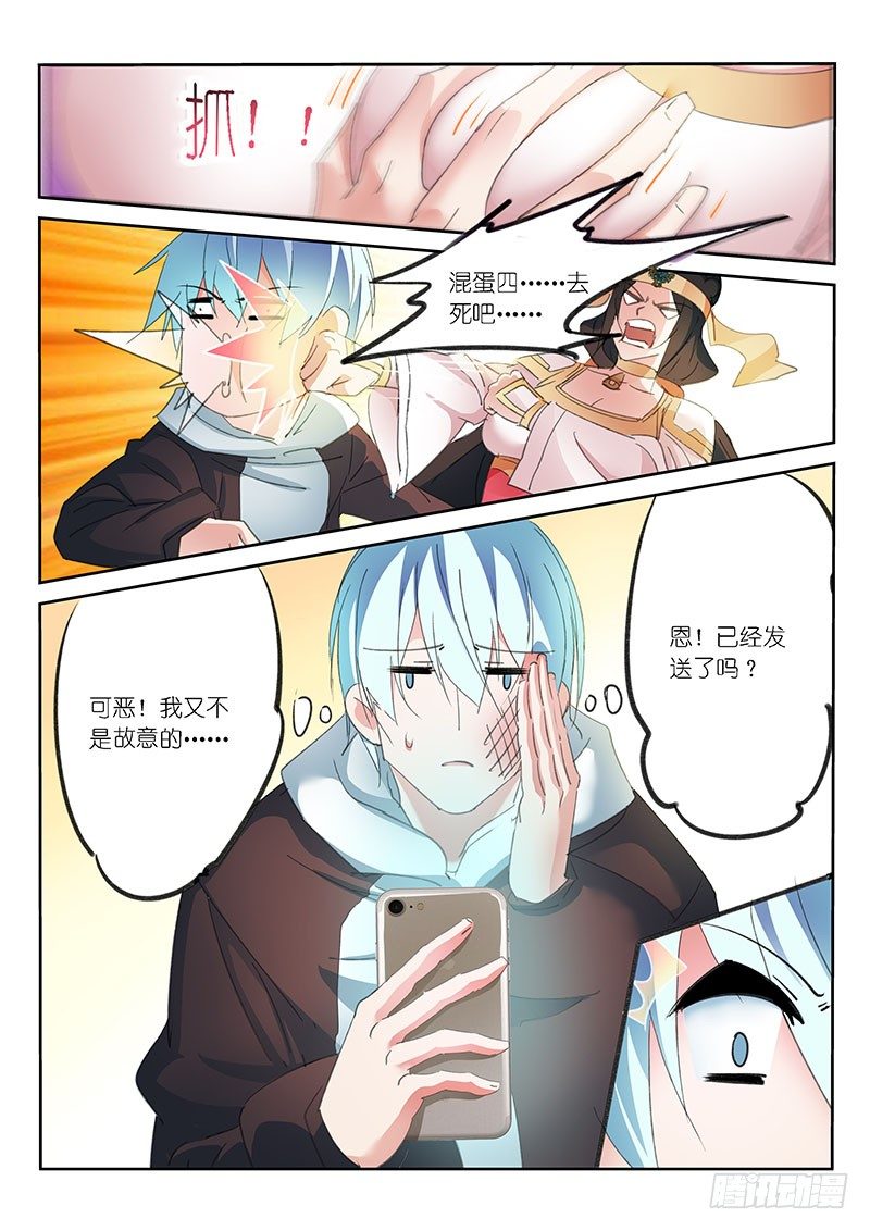 第47话0