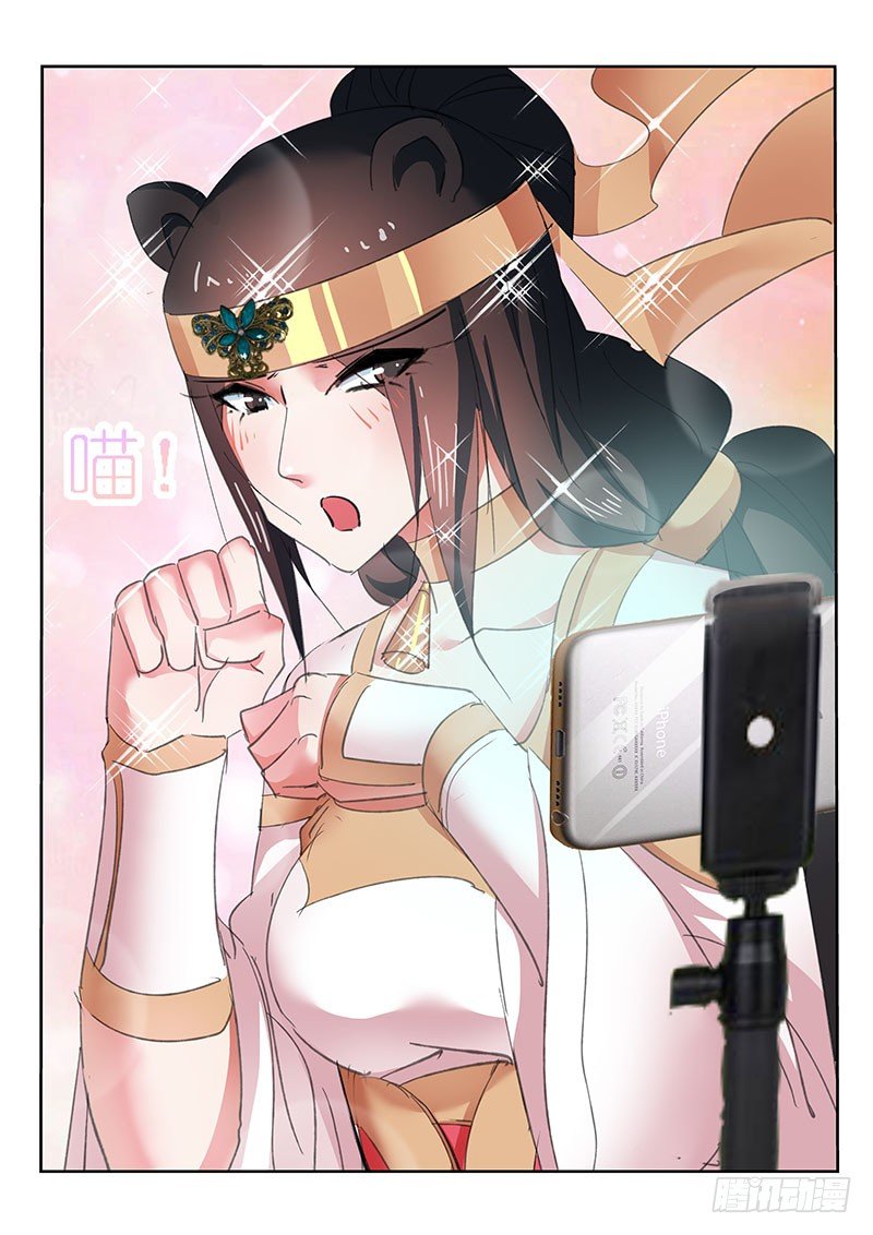 第47话8