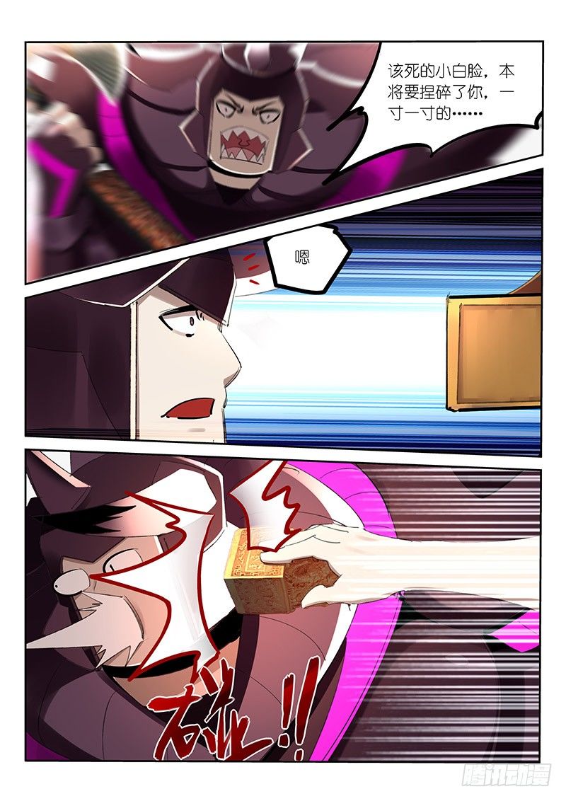 第51话0