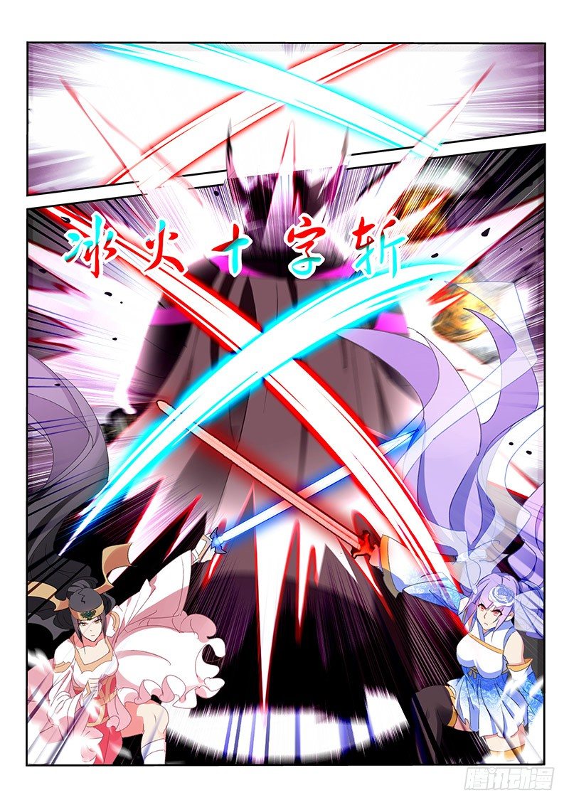 第51话3