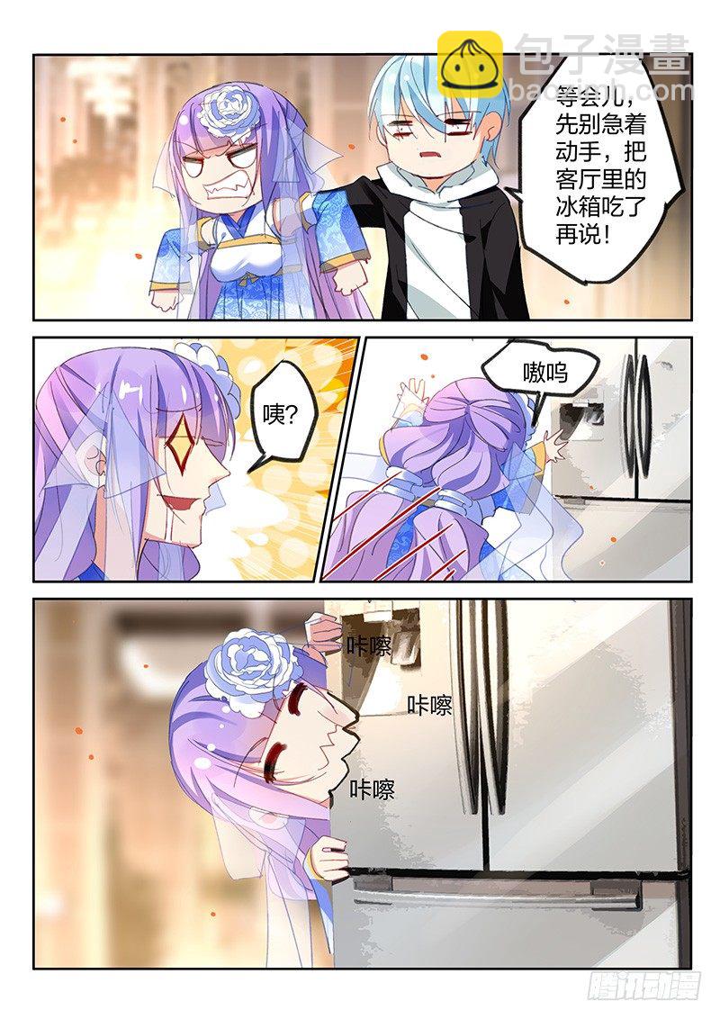 第63话1