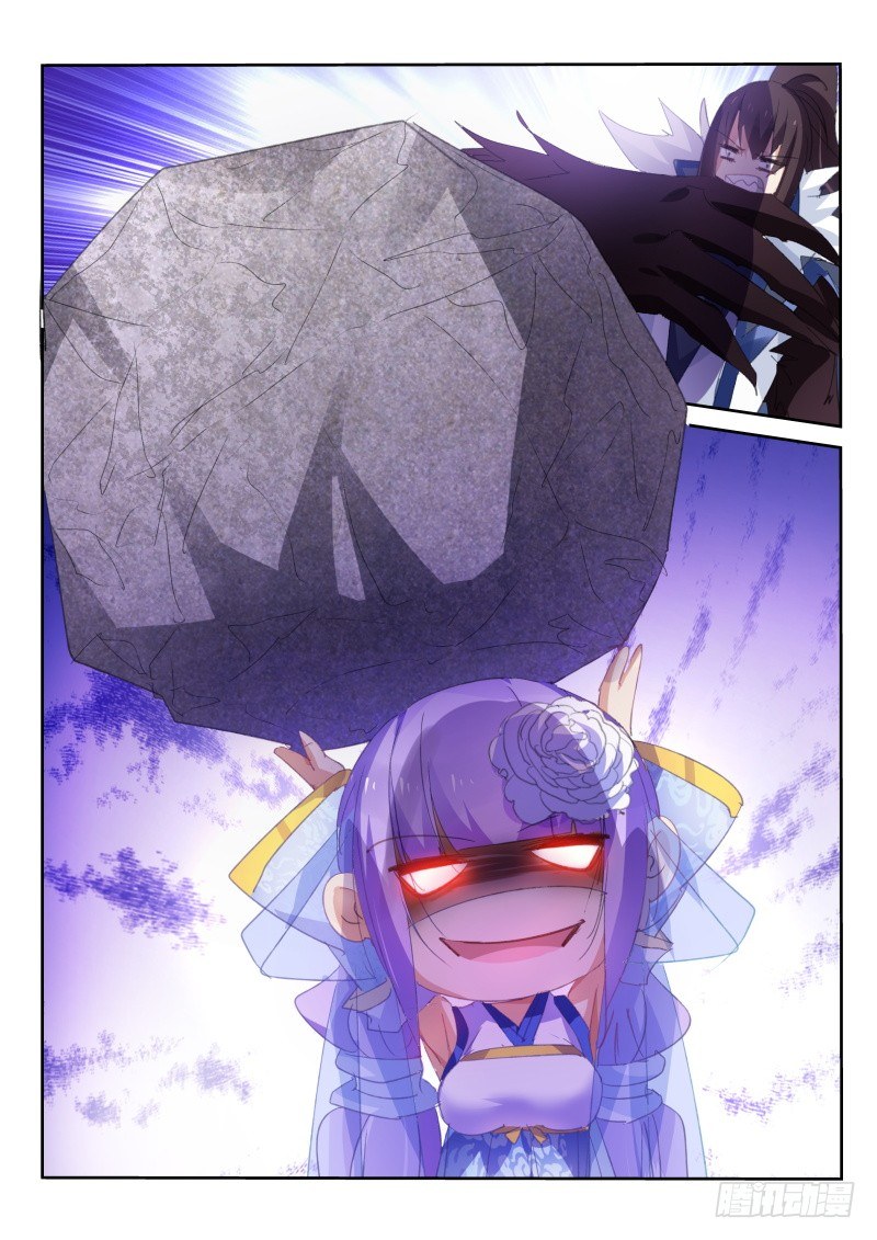 第66话10