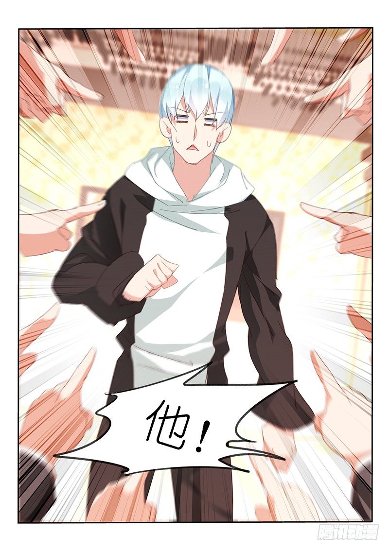 第82话8