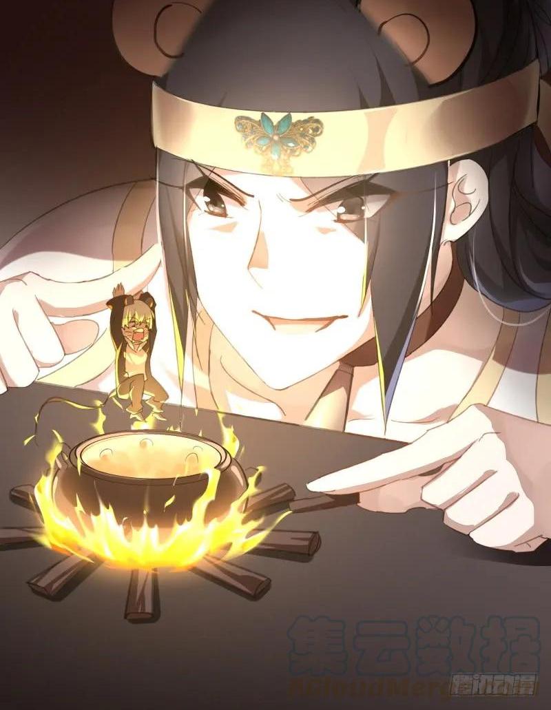 第88话0
