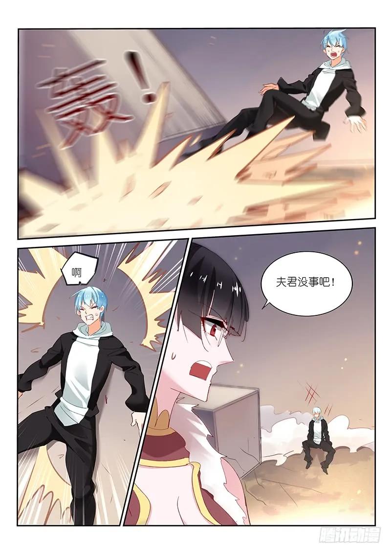 第93话1