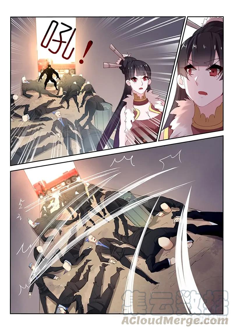 第93话2