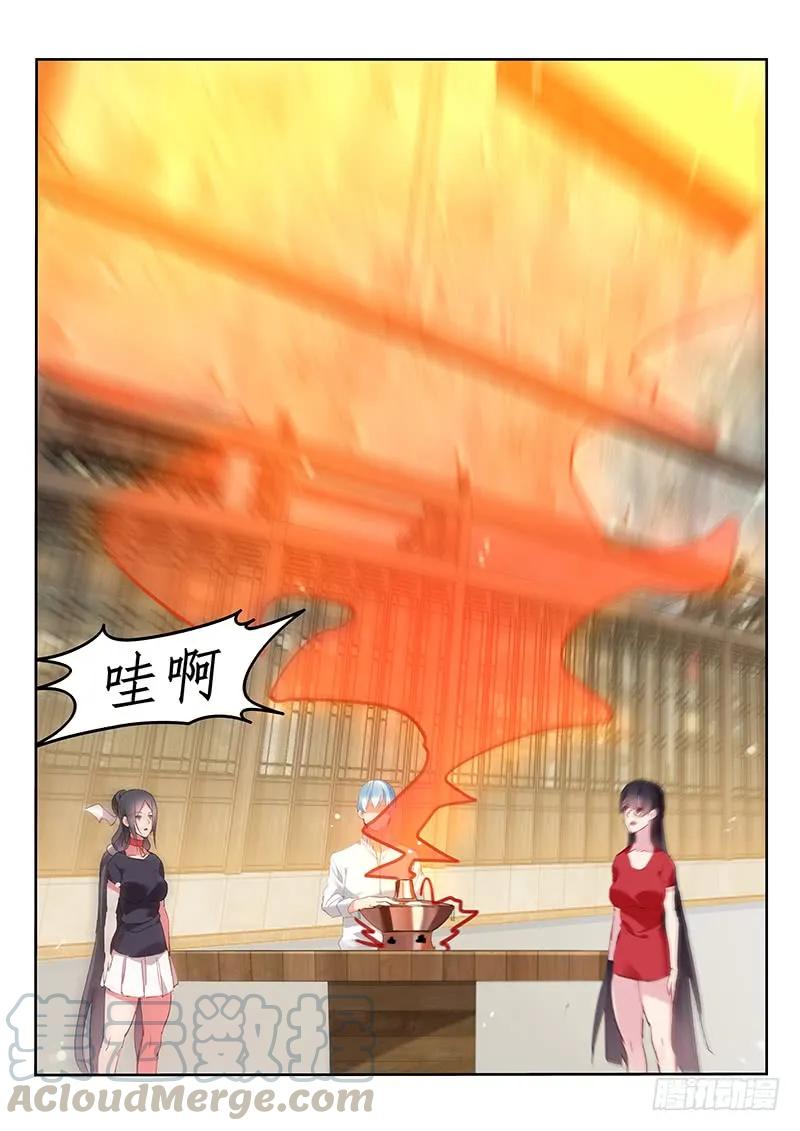 第115话8