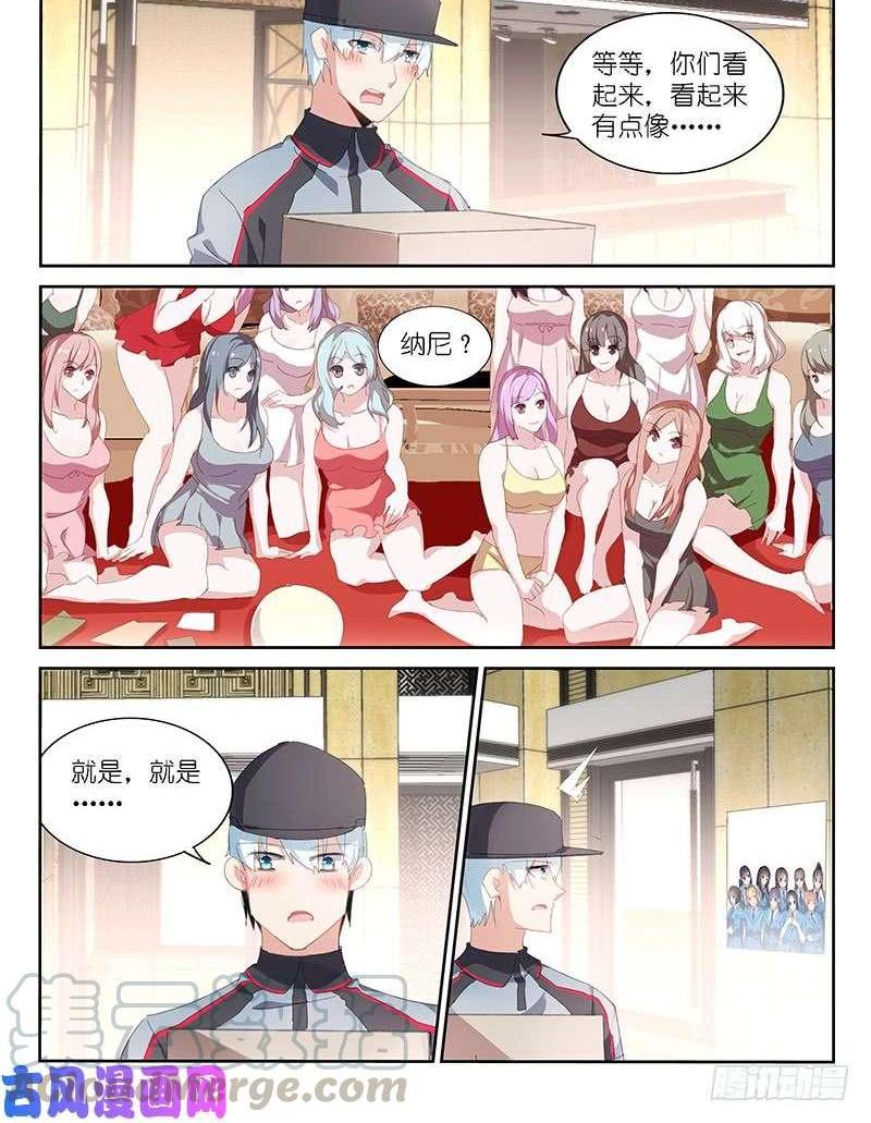 第134话0