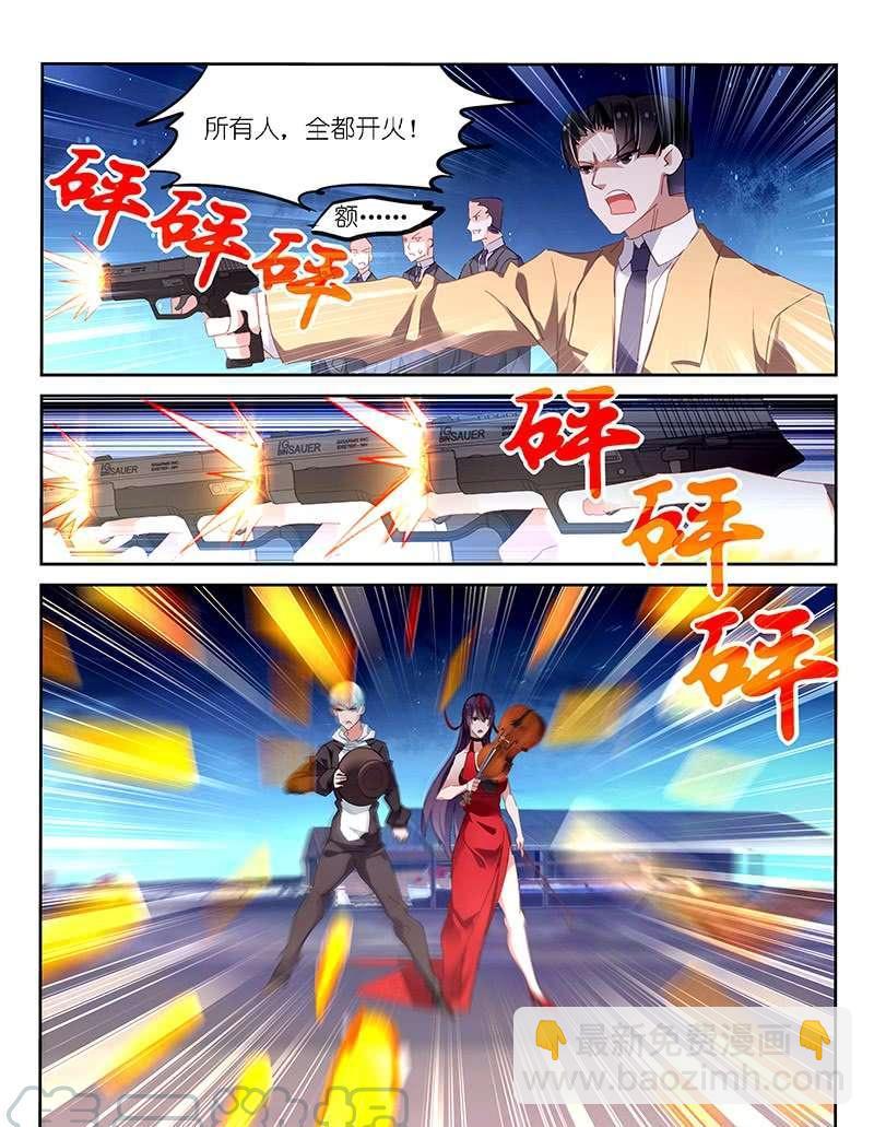 第143话10