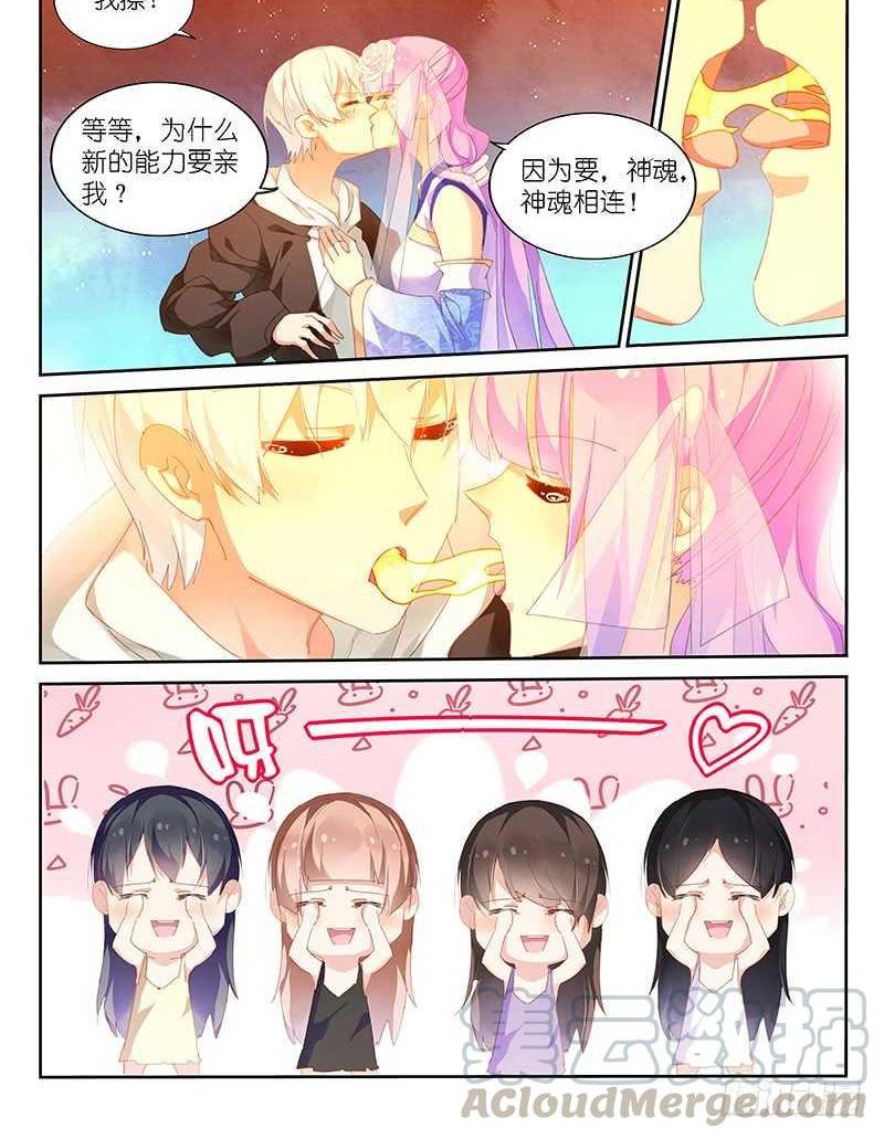 第145话0