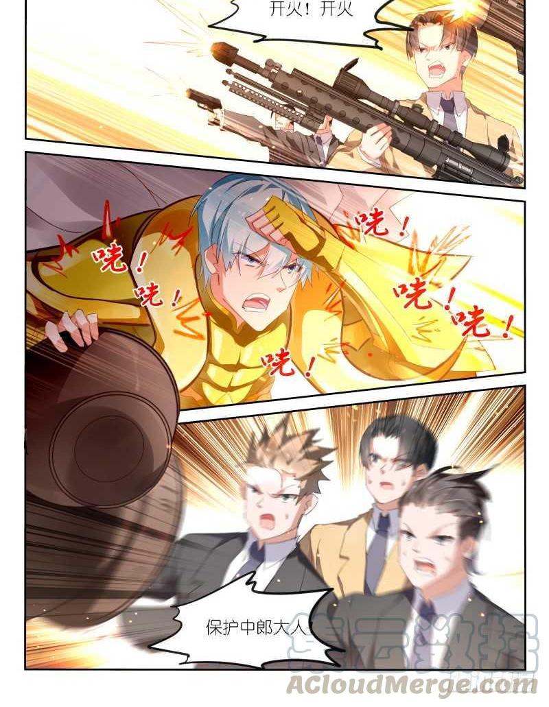 第146话0