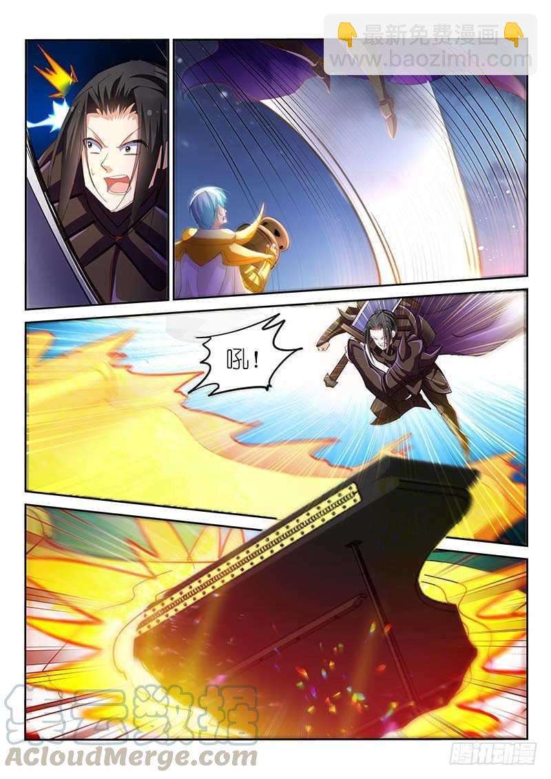 第147话2