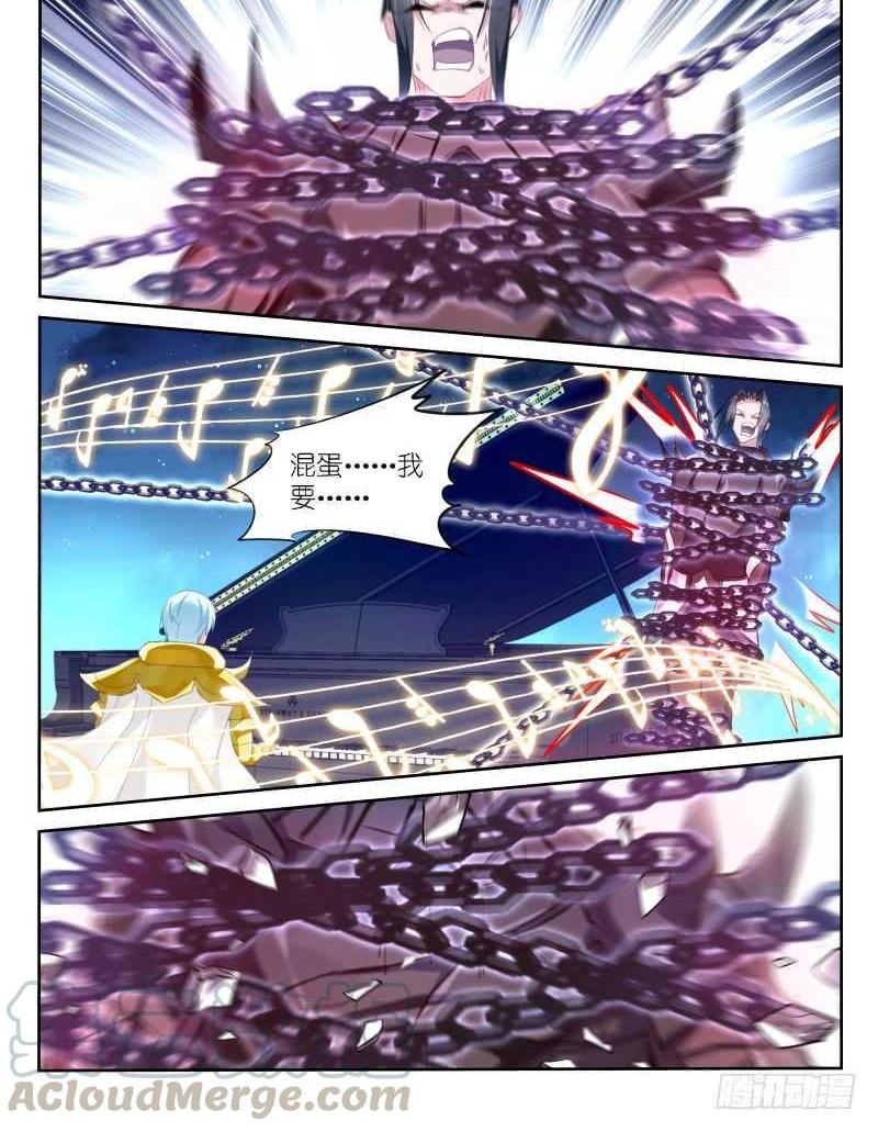 第148话0