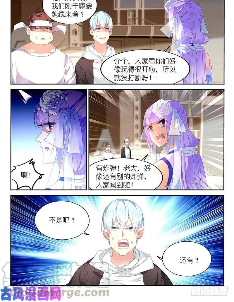 第154话0