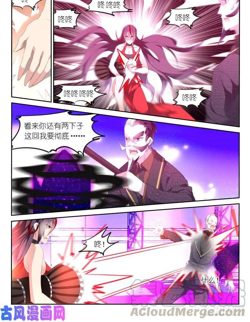 第155话0